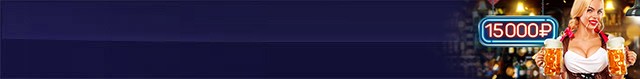 Запенься по полной!